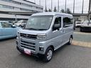 保証　新車保証・まごころ保証　１年間・走行距離無制限付き（東京都）の中古車