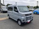 保証　新車保証・まごころ保証　１年間・走行距離無制限付き（東京都）の中古車