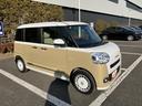 保証　新車保証・まごころ保証　１年間・走行距離無制限付き（東京都）の中古車