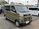 保証　新車保証・まごころ保証　１年間・走行距離無制限付き（東京都）の中古車