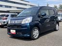 保証　まごころ保証　１年間・走行距離無制限付き（東京都）の中古車