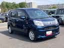 保証　まごころ保証　１年間・走行距離無制限付き（東京都）の中古車