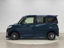 保証　新車保証・まごころ保証　１年間・走行距離無制限付き（東京都）の中古車