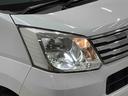 保証　まごころ保証　１年間・走行距離無制限付き（東京都）の中古車