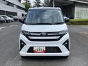 保証　新車保証・まごころ保証　１年間・走行距離無制限付き（東京都）の中古車