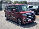 保証・まごころ保証　１年間・走行距離無制限付き（東京都）の中古車