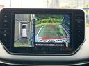 保証　新車保証・まごころ保証　１年間・走行距離無制限付き（東京都）の中古車