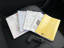 保証　新車保証・まごころ保証　１年間・走行距離無制限付き（東京都）の中古車