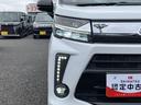 保証　新車保証・まごころ保証　１年間・走行距離無制限付き（東京都）の中古車