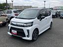 保証　新車保証・まごころ保証　１年間・走行距離無制限付き（東京都）の中古車