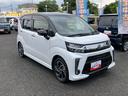 保証　新車保証・まごころ保証　１年間・走行距離無制限付き（東京都）の中古車