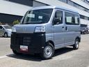 保証　新車保証・まごころ保証　１年間・走行距離無制限付き（東京都）の中古車
