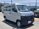 保証　新車保証・まごころ保証　１年間・走行距離無制限付き（東京都）の中古車