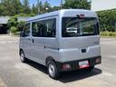 保証　新車保証・まごころ保証　１年間・走行距離無制限付き（東京都）の中古車