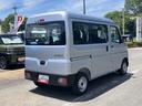 保証　新車保証・まごころ保証　１年間・走行距離無制限付き（東京都）の中古車
