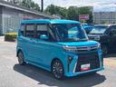 保証　新車保証・まごころ保証　１年間・走行距離無制限付き・７インチナビ・バックカメラ・ドラレコ・ＥＴＣ装備・ＬＥＤヘッドライト装備（東京都）の中古車