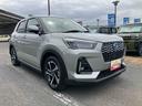 保証　新車保証・まごころ保証　１年間・走行距離無制限付き・９インチディスプレイオーディオ装備ＬＥＤフォグ装備・シートヒーター装備（東京都）の中古車