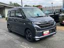 保証　新車保証・まごころ保証　１年間・走行距離無制限付き・１０インチナビ・パノラマカメラ・ドラレコ装備・ＬＥＤヘッドライト装備（東京都）の中古車
