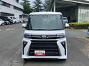 保証　新車保証・まごころ保証　１年間・走行距離無制限付き・９インチディスプレイオーディオ装備・ＬＥＤヘッドライト装備・ＬＥＤフォグ装備（東京都）の中古車