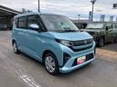 保証　新車保証・まごころ保証　１年間・走行距離無制限付き・６．８ディスプレイオーディオ装備・バックカメラ装備・ドライブレコーダー装備（東京都）の中古車
