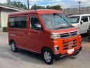 保証　新車保証・まごころ保証　１年間・走行距離無制限付き・届け出済み未使用車・ＬＥＤヘッドライト装備・ＬＥＤフォグ装備・スマートアシスト装備（東京都）の中古車