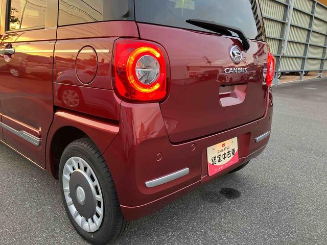 ムーヴキャンバスセオリーＧ９型ＤＰオーディオ／ＢＴ／ＴＶ／バックカメラ／ステアリングスイッチ　ワイヤレス充電　両側パワスラ　ＬＥＤヘッド＆フォグランプ　シートヒーター　保温カップホルダー　電動駐車ブレーキ　衝突被害軽減ブレーキ（千葉県）の中古車