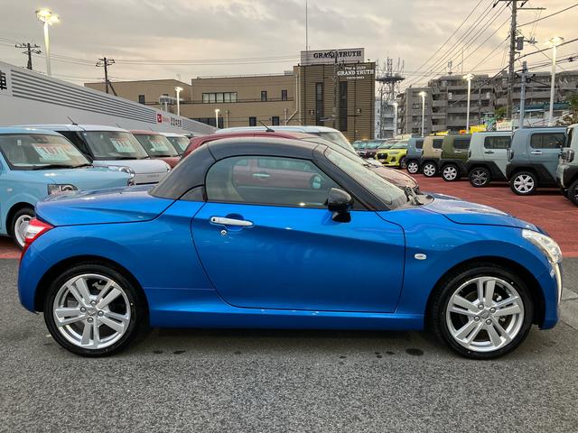 コペンローブ（千葉県）の中古車