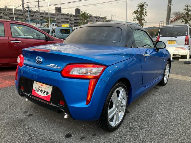 コペンローブ（千葉県）の中古車