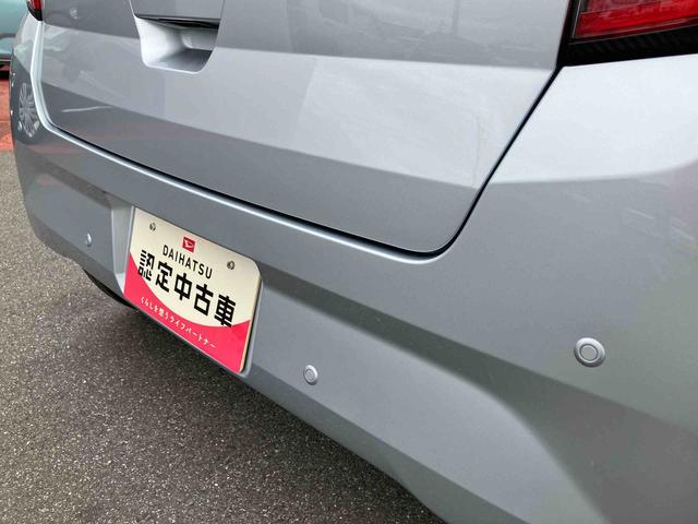 ミライースL SAIII(千葉県)の中古車