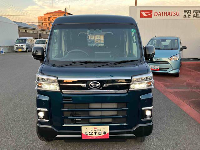 アトレーＲＳ純正９インチディスプレイオーディオ（Ｂｌｕｅｔｏｏｔｈ／ＨＤＭＩ／ＵＳＢ／ＡｐｐｌｅＣａｒＰｌａｙ／Ａｎｄｒｏｉｄ　Ａｕｔｏ）／バックカメラ／両側パワースライドドア／ＬＥＤヘッド・フォグランプ（千葉県）の中古車