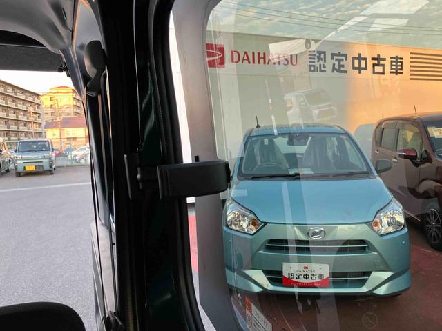 アトレーＲＳ純正９インチディスプレイオーディオ（Ｂｌｕｅｔｏｏｔｈ／ＨＤＭＩ／ＵＳＢ／ＡｐｐｌｅＣａｒＰｌａｙ／Ａｎｄｒｏｉｄ　Ａｕｔｏ）／バックカメラ／両側パワースライドドア／ＬＥＤヘッド・フォグランプ（千葉県）の中古車
