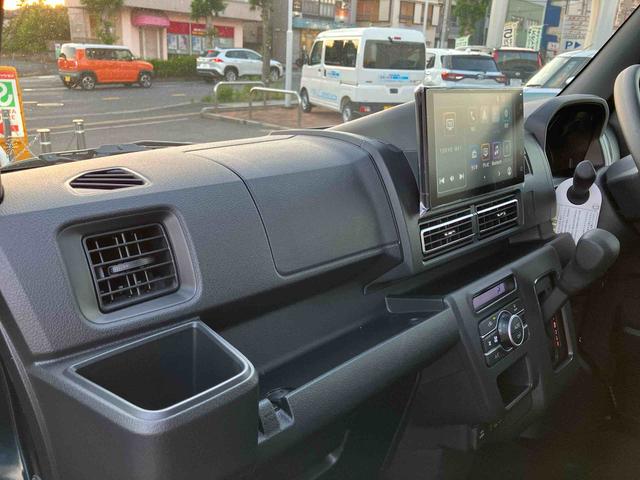 アトレーＲＳ純正９インチディスプレイオーディオ（Ｂｌｕｅｔｏｏｔｈ／ＨＤＭＩ／ＵＳＢ／ＡｐｐｌｅＣａｒＰｌａｙ／Ａｎｄｒｏｉｄ　Ａｕｔｏ）／バックカメラ／両側パワースライドドア／ＬＥＤヘッド・フォグランプ（千葉県）の中古車