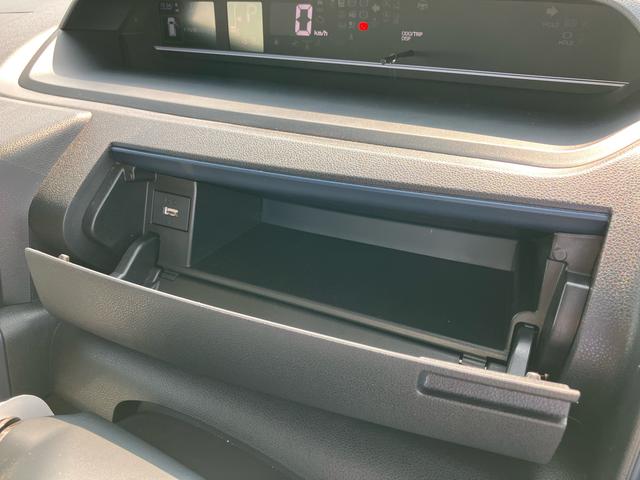 タントＸリミテッド安全装置（次世代スマートアシスト）／両側パワースライドドア／バックカメラ／ＬＥＤヘッドランプ／シートバックテーブル／運転席・助手席シートヒーター／キーフリーシステム（千葉県）の中古車