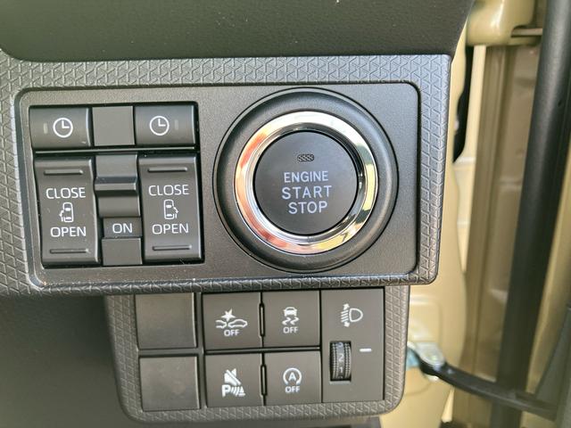 タントＸリミテッド安全装置（次世代スマートアシスト）／両側パワースライドドア／バックカメラ／運転席・助手席シートヒーター／ＬＥＤヘッドランプ／キーフリーシステム／オートエアコン（千葉県）の中古車