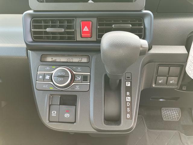 タントＸリミテッド安全装置（次世代スマートアシスト）／両側パワースライドドア／バックカメラ／運転席・助手席シートヒーター／ＬＥＤヘッドランプ／キーフリーシステム／オートエアコン（千葉県）の中古車