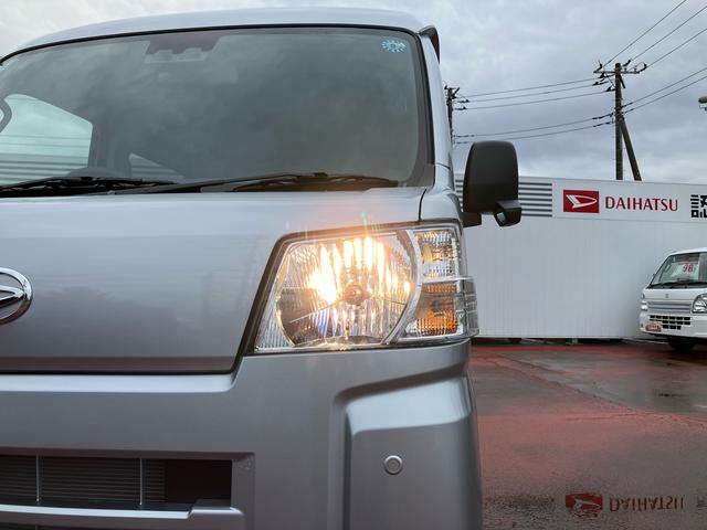 ハイゼットカーゴＤＸ（千葉県）の中古車