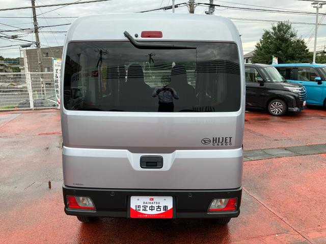 ハイゼットカーゴＤＸ（千葉県）の中古車