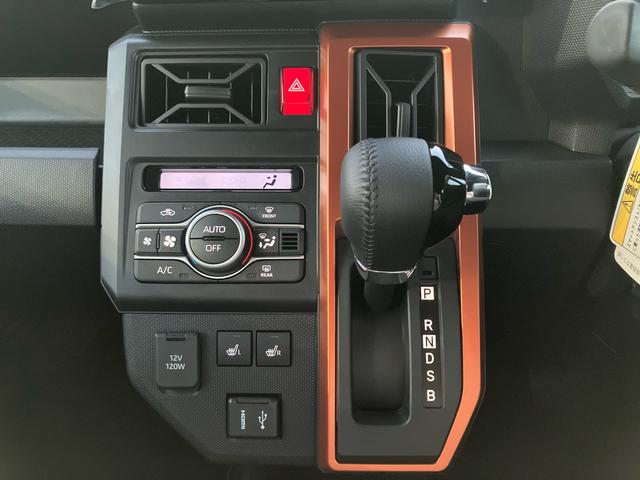 タフトＧ安全装置（次世代スマートアシスト）／ディスプレイオーディオ（フルセグＴＶ／ＨＤＭＩ／ＵＳＢ／Ｂｌｕｅｔｏｏｔｈ）／バックカメラ／運転席・助手席シートヒーター／ＬＥＤヘッド・フォグランプ（千葉県）の中古車