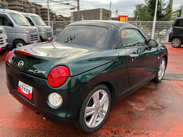 コペンセロ　Ｓ（千葉県）の中古車