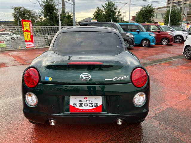 コペンセロ　Ｓ（千葉県）の中古車
