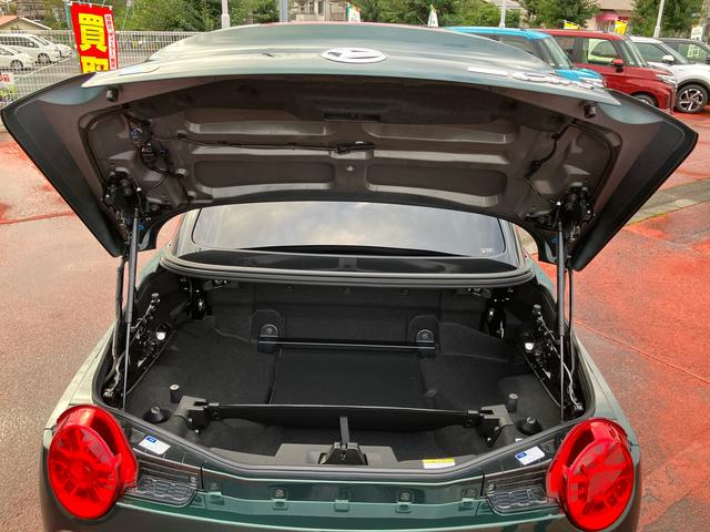 コペンセロ　Ｓ（千葉県）の中古車