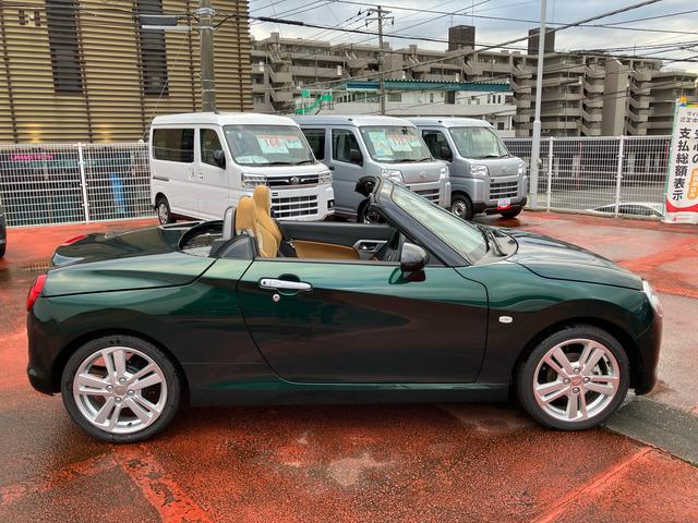 コペンセロ　Ｓ（千葉県）の中古車