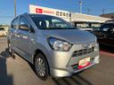 （千葉県）の中古車