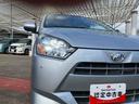 （千葉県）の中古車