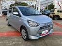 （千葉県）の中古車