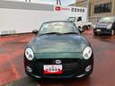 （千葉県）の中古車