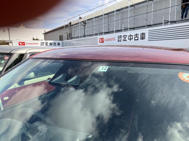 ロッキーＸ　ＨＥＶ衝突回避支援システム・ハイブリット車・ＬＥＤヘッドランプ・バックカメラ・アルミホイール（千葉県）の中古車