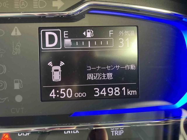 ミライースＧ　ＳＡIIIＣＤチューナー　ＬＥＤヘッドライト　シートヒーター　運転席シートリフター　プッシュボタンスターター　オートエアコン　アルミホイール　オート格納式ドアミラー　衝突被害軽減ブレーキ　コーナーセンサー（千葉県）の中古車