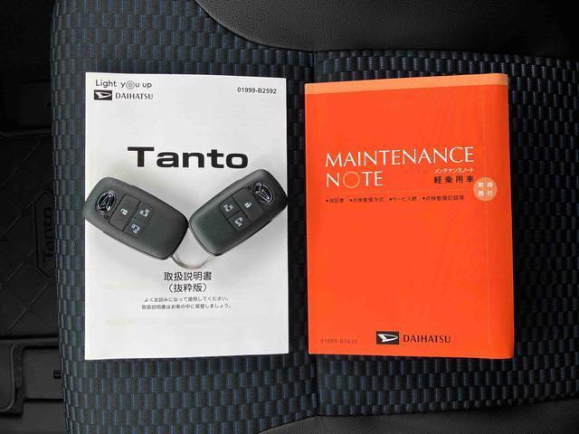 タントカスタムＸバックカメラ　両側電動スライドドア　シートヒーター　電動パーキングブレーキ　衝突被害軽減ブレーキ　コーナーセンサー　ＬＥＤヘッドライト＆フォグランプ　オートライト　上下２段調節式デッキボード（千葉県）の中古車