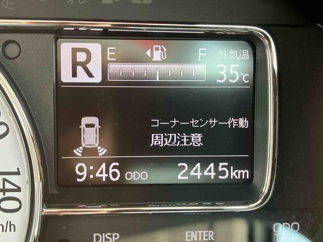 ミラトコットＧ　ＳＡIII全周囲カメラ　プッシュボタンスターター　シートヒーター　運転席シートリフター　フロントＬＥＤ室内灯　衝突被害軽減ブレーキ　コーナーセンサー　ＬＥＤヘッドライト　オートライト　オートエアコン（千葉県）の中古車